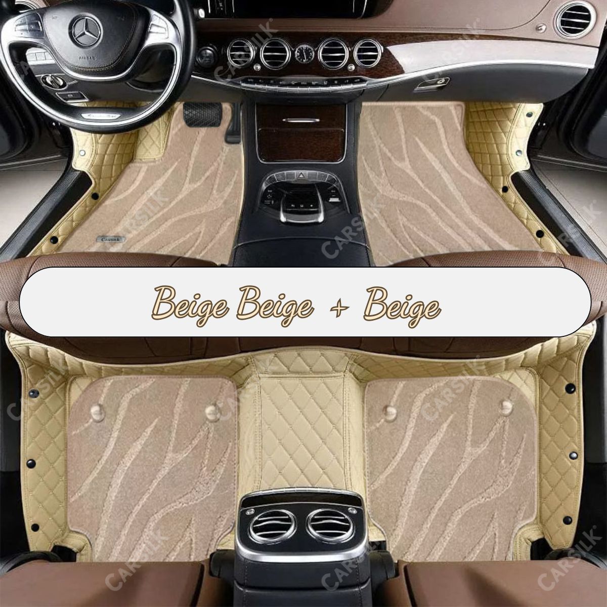 BEIGE DIAMOND BASE WITH BEIGE TOP CARPET DOUBLE LAYER GALAXY CAR MAT SET