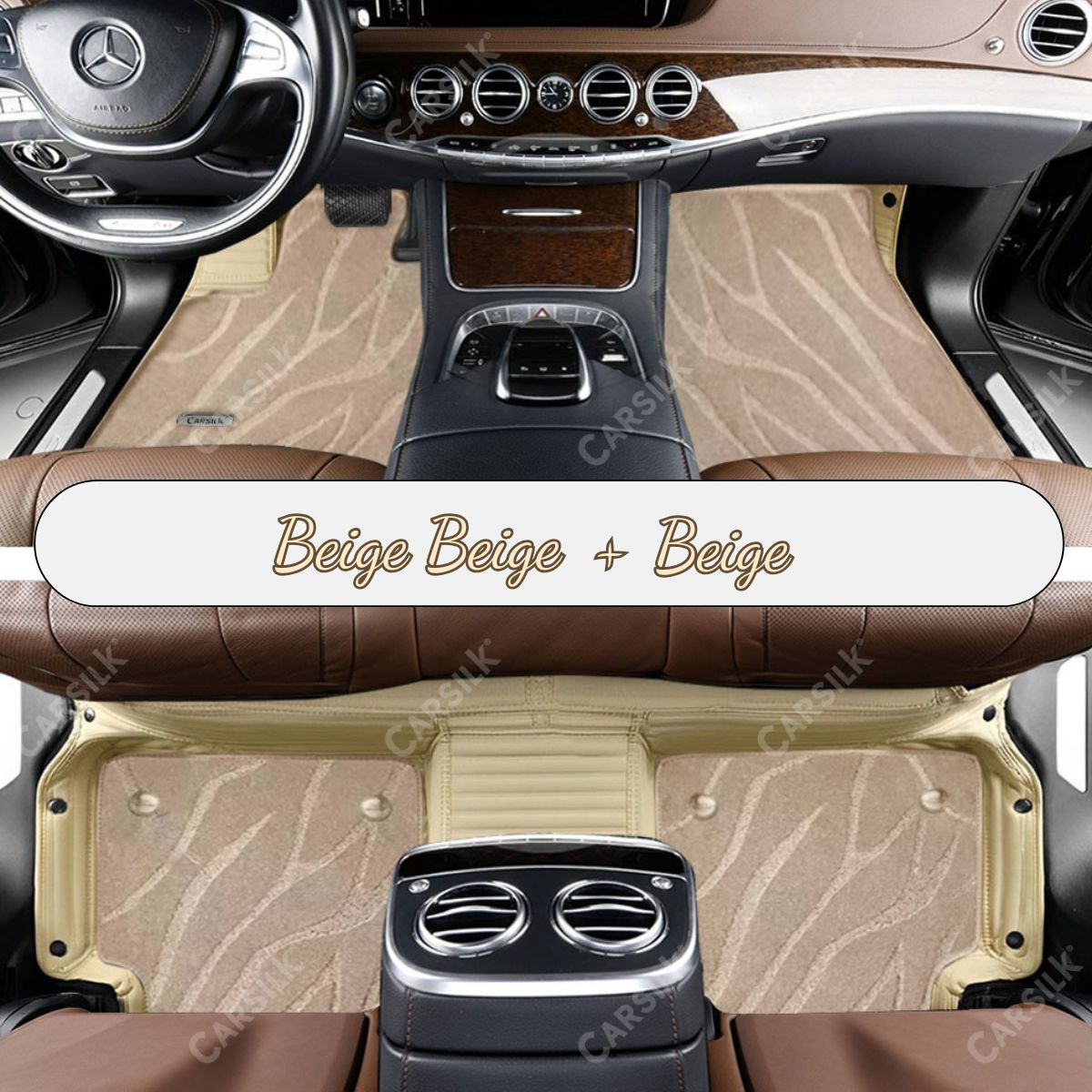 BEIGE STRIPE BASE WITH BEIGE TOP CARPET DOUBLE LAYER GALAXY CAR MAT SET