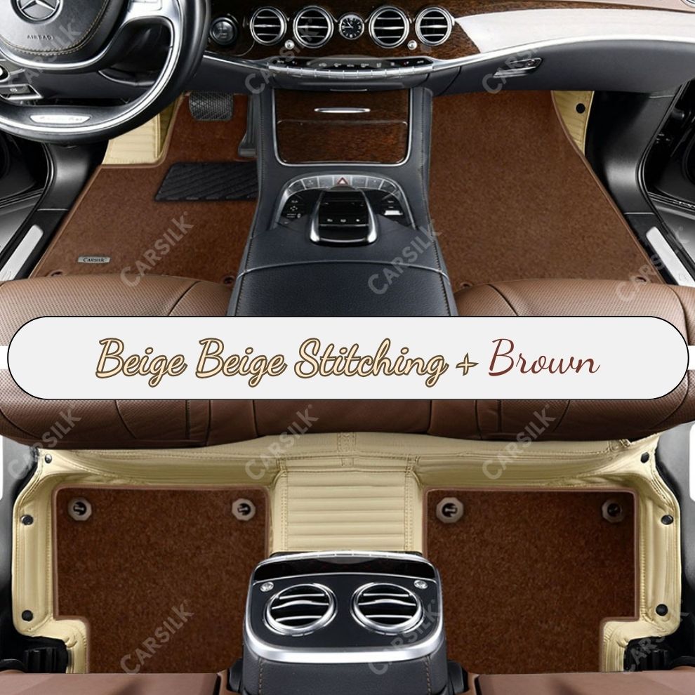 BEIGE STRIPE BASE WITH BROWN TOP CARPET DOUBLE LAYER CAR MAT SET