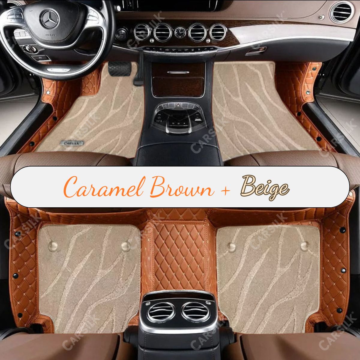 CARAMEL BROWN DIAMOND BASE WITH BEIGE TOP CARPET DOUBLE LAYER GALAXY CAR MAT SET