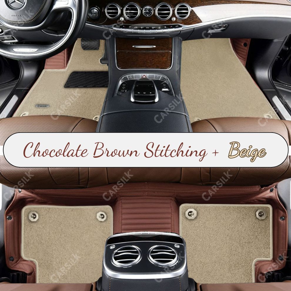 CHOCOLATE BROWN STRIPE BASE WITH BEIGE TOP CARPET DOUBLE LAYER CAR MAT SET